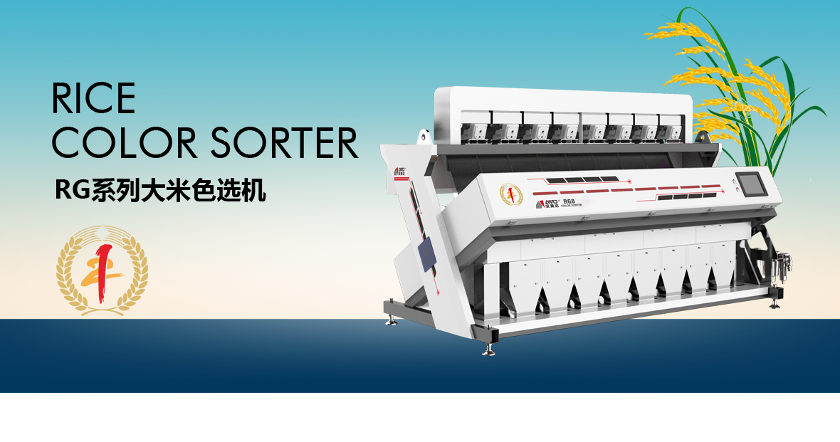 http://m.ls7437f.cn/Upload/ueditor/1629964519320119.png