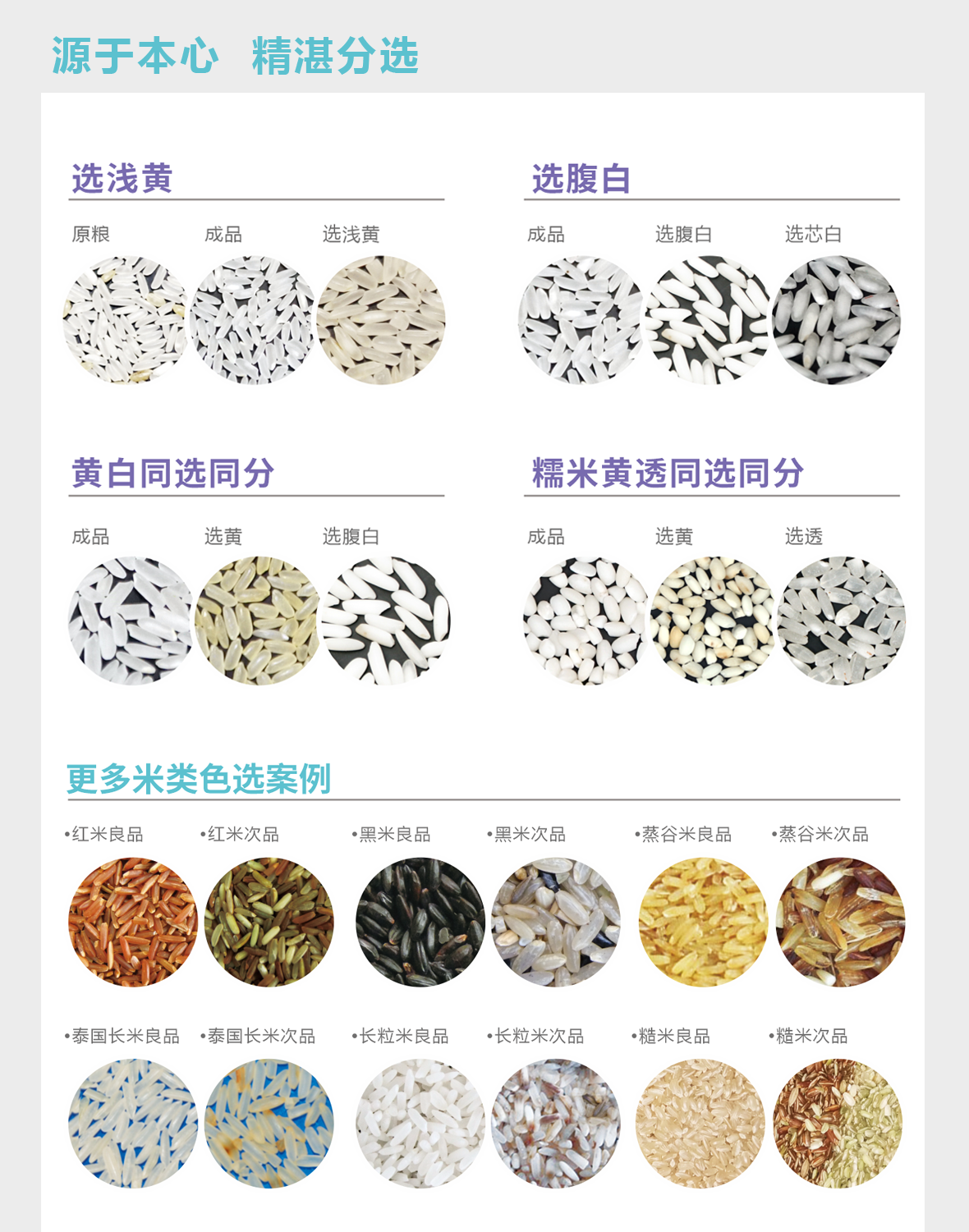 http://m.ls7437f.cn/Upload/ueditor/1629964530639556.png