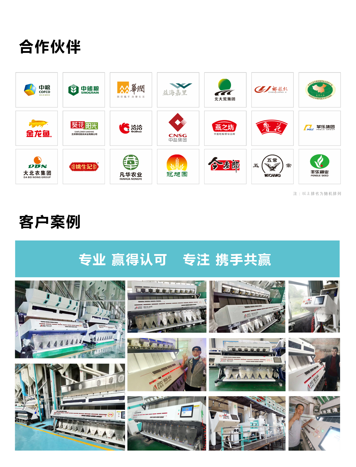 http://m.ls7437f.cn/Upload/ueditor/1629964538778376.png