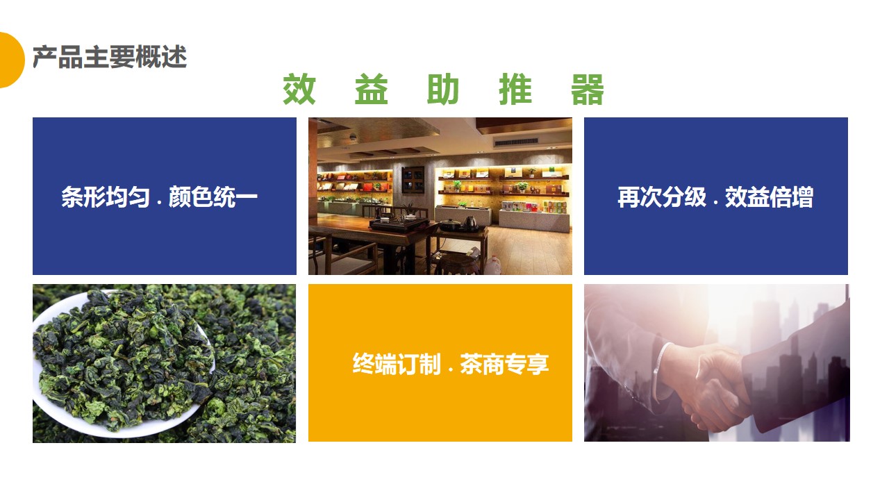 http://m.ls7437f.cn/Upload/ueditor/1681365595258692.jpg