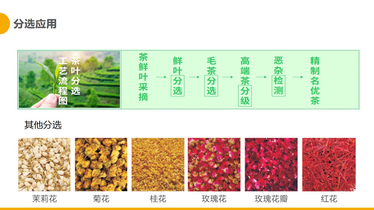 http://m.ls7437f.cn/Upload/ueditor/1681365602994585.jpg