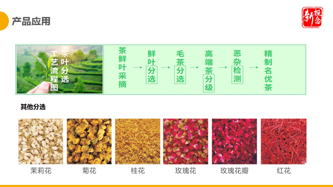 http://m.ls7437f.cn/Upload/ueditor/1681366054132037.jpg