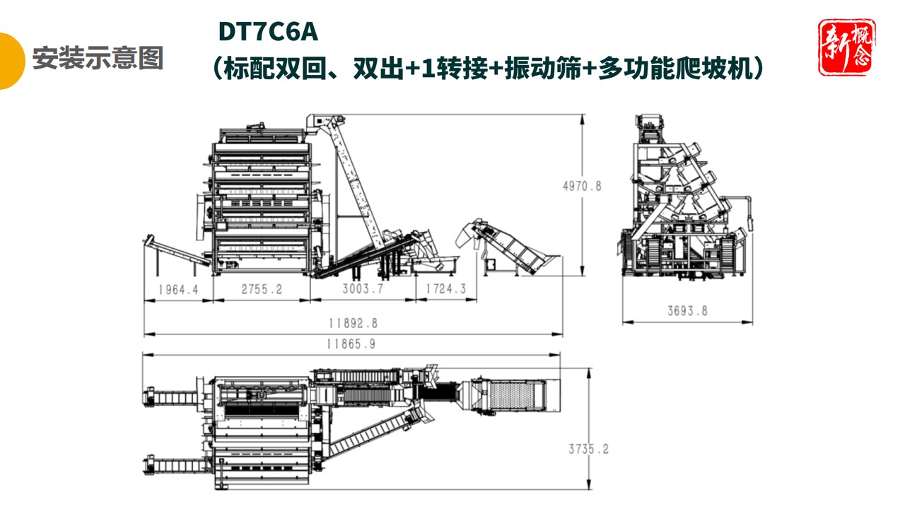 http://m.ls7437f.cn/Upload/ueditor/1681456535719436.jpg