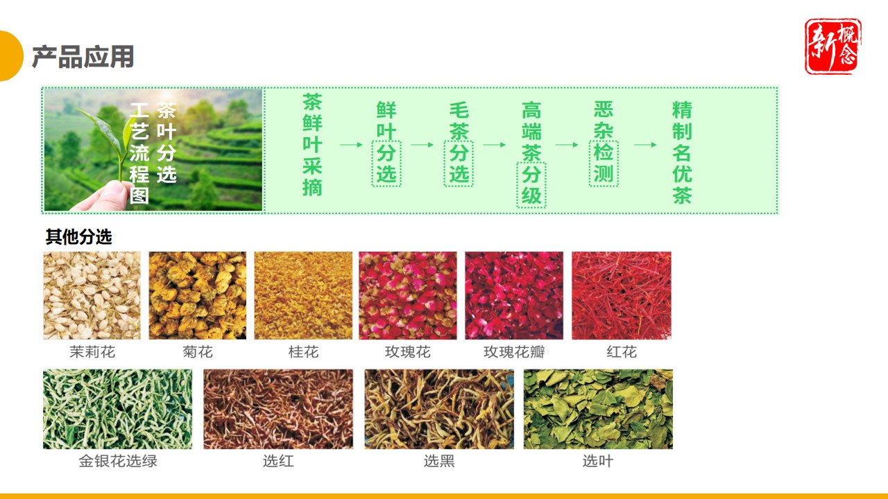 http://m.ls7437f.cn/Upload/ueditor/1681457023503193.jpg