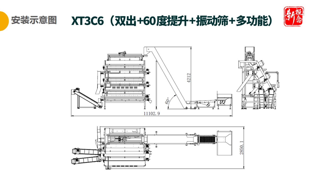 http://m.ls7437f.cn/Upload/ueditor/1681457042374263.jpg