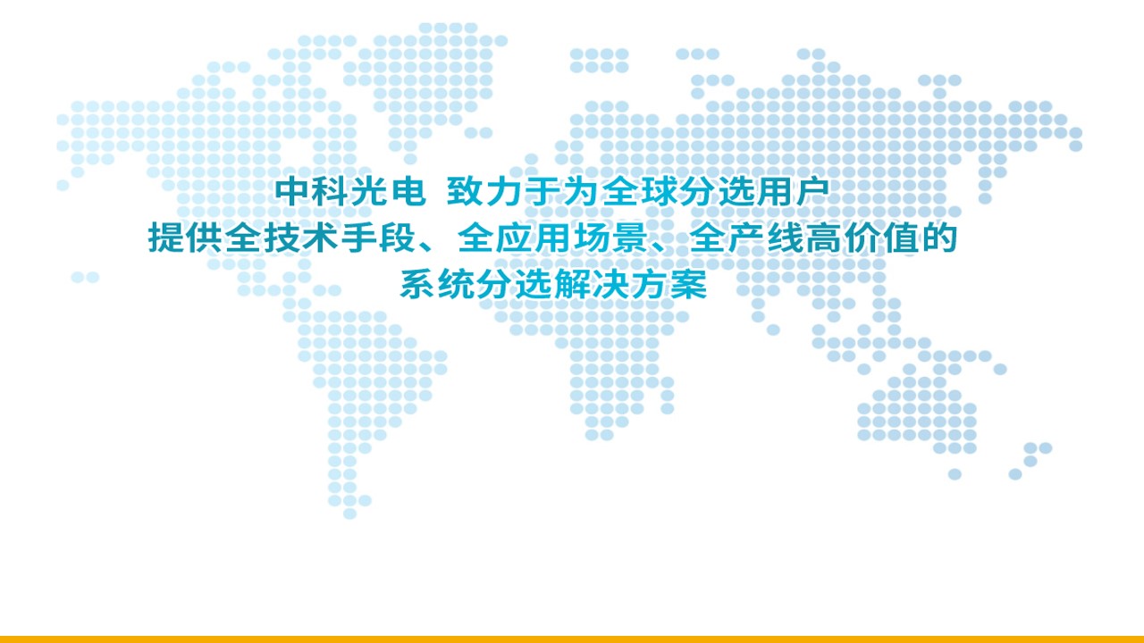 http://m.ls7437f.cn/Upload/ueditor/1681457052209850.jpg