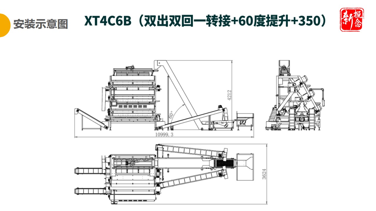http://m.ls7437f.cn/Upload/ueditor/1681458651139278.jpg
