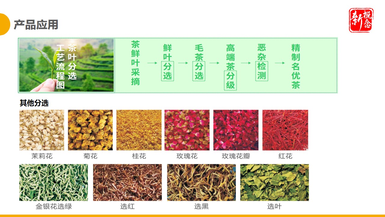 http://m.ls7437f.cn/Upload/ueditor/1681458911317121.jpg