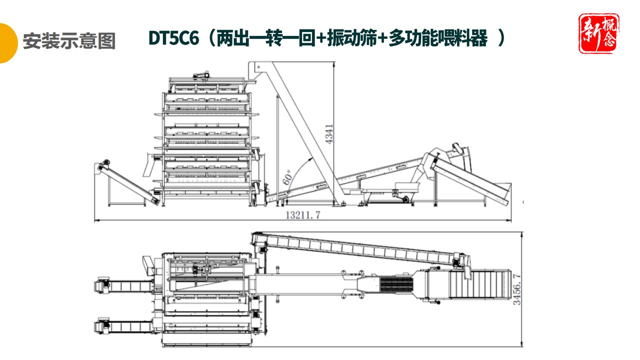 http://m.ls7437f.cn/Upload/ueditor/1681458927479908.jpg