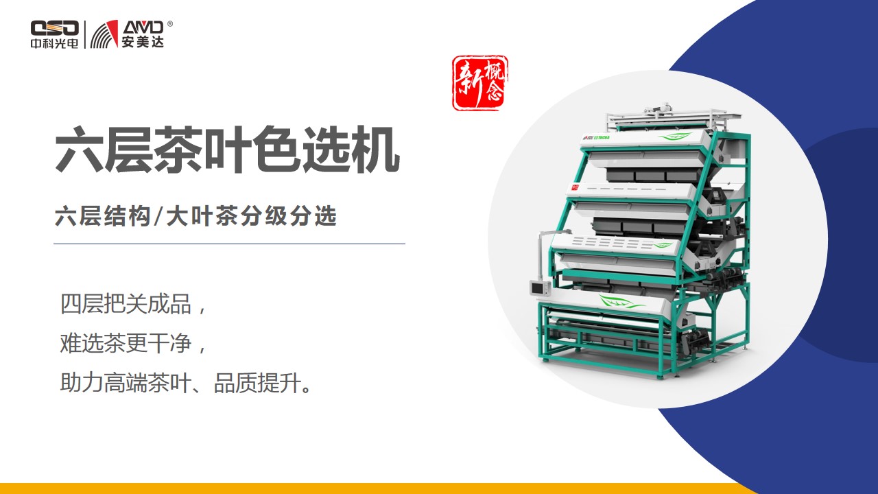 http://m.ls7437f.cn/Upload/ueditor/1681463187274881.jpg