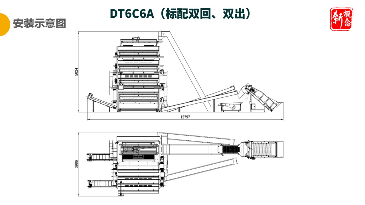 http://m.ls7437f.cn/Upload/ueditor/1681463222284948.jpg