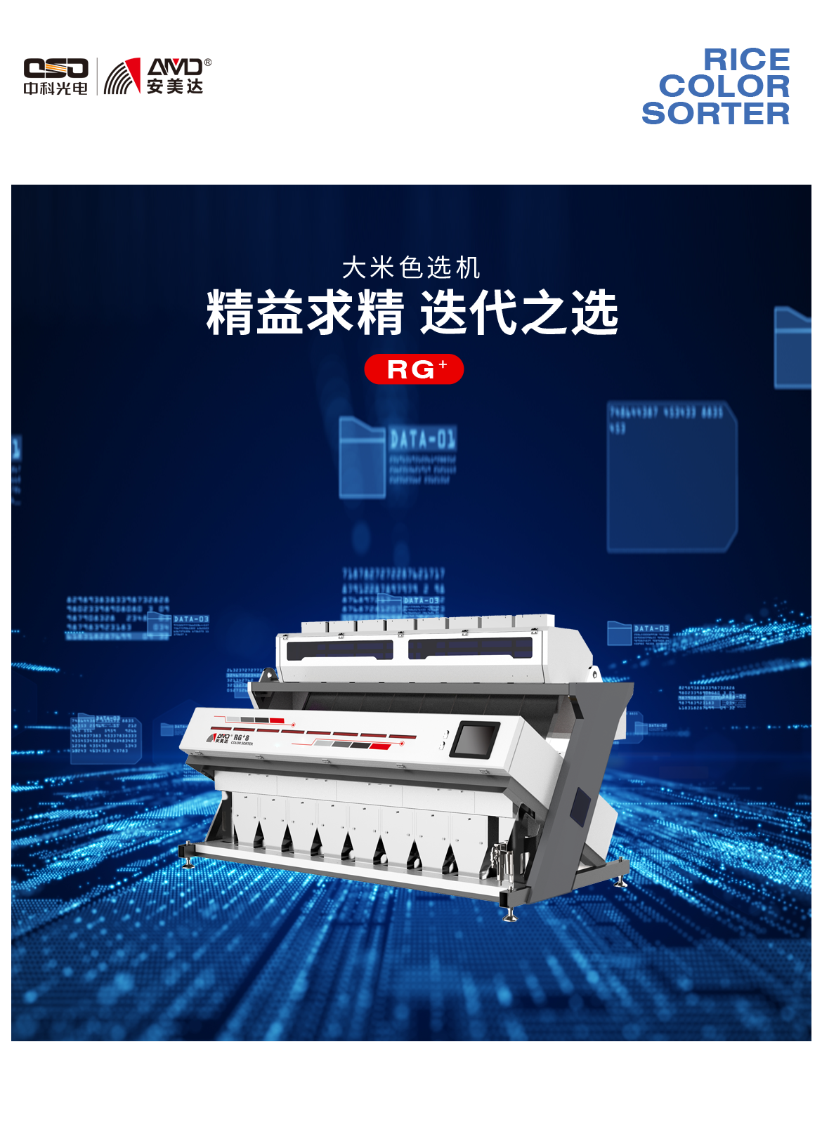http://m.ls7437f.cn/Upload/ueditor/1685072801492787.png