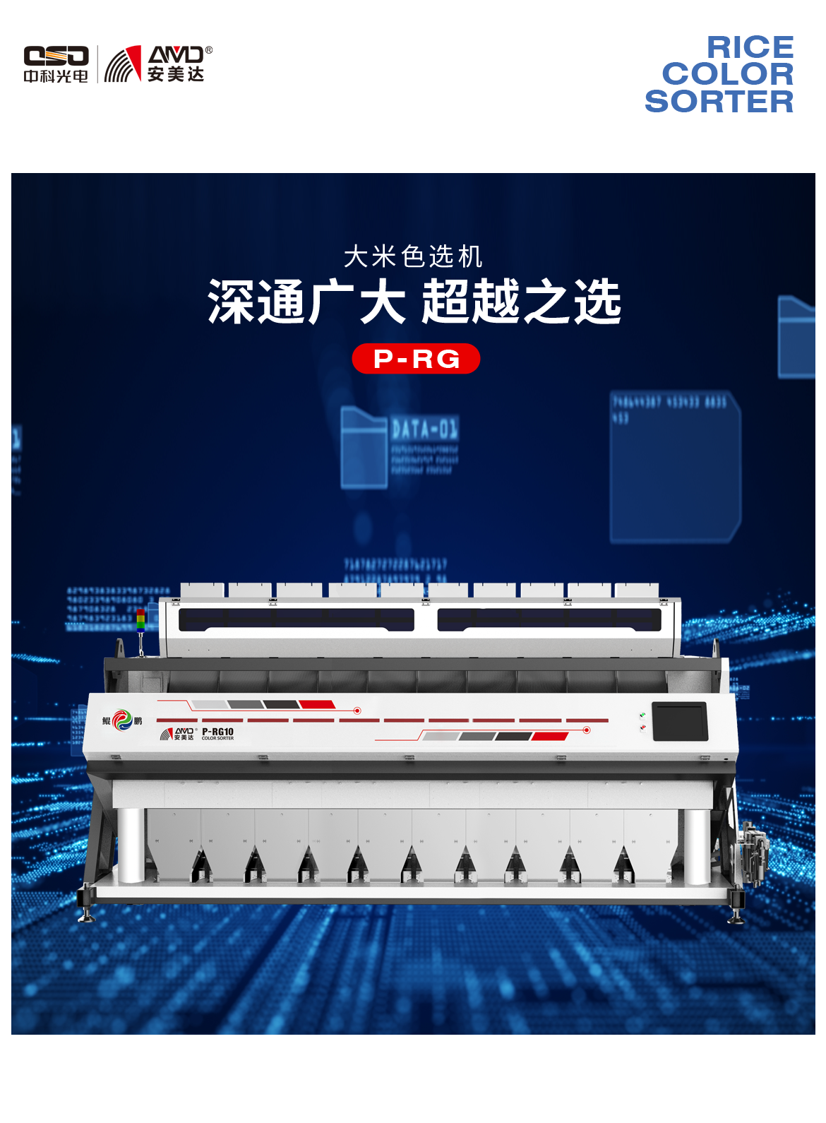 http://m.ls7437f.cn/Upload/ueditor/1685089372381198.png