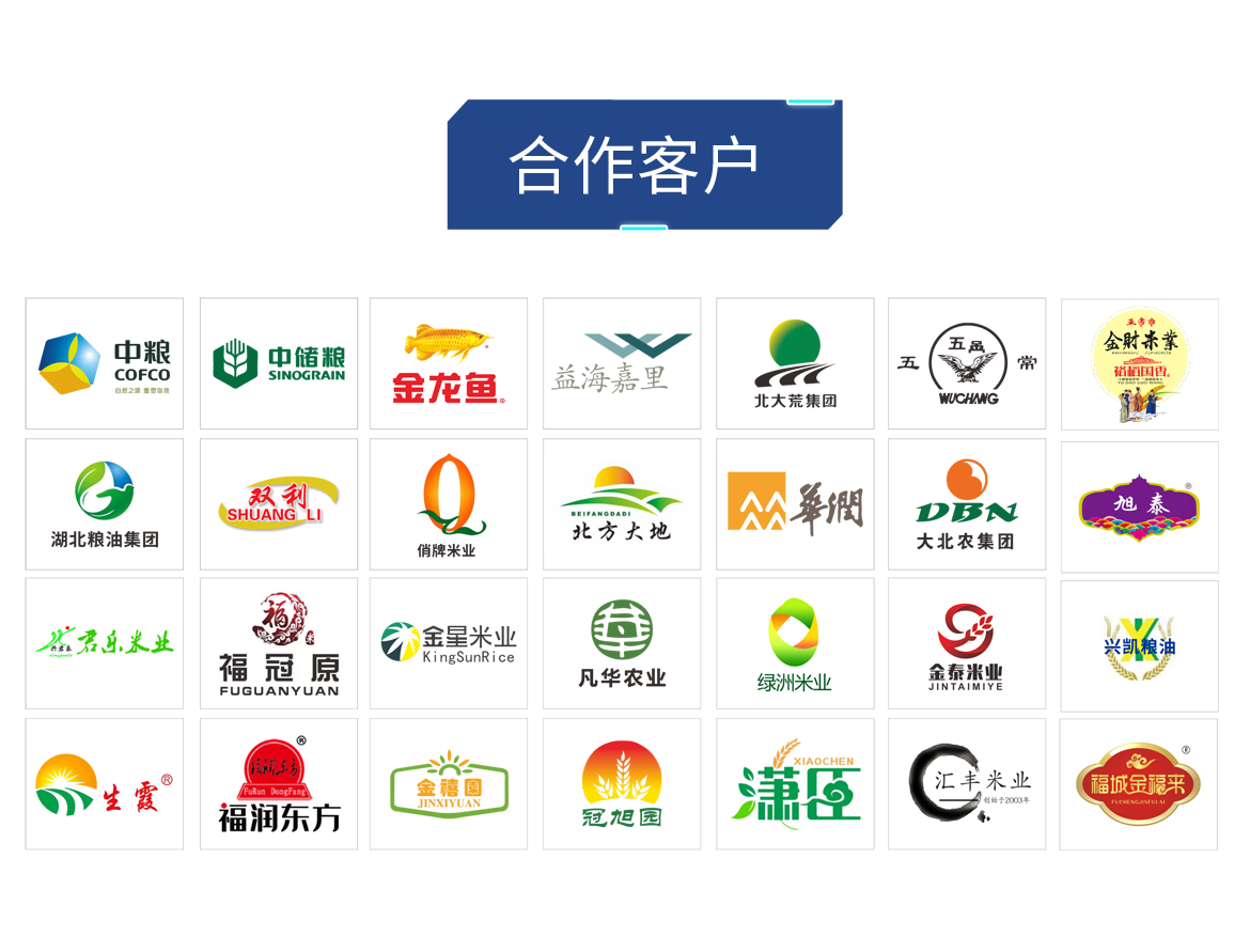 http://m.ls7437f.cn/Upload/ueditor/1685090087703031.png