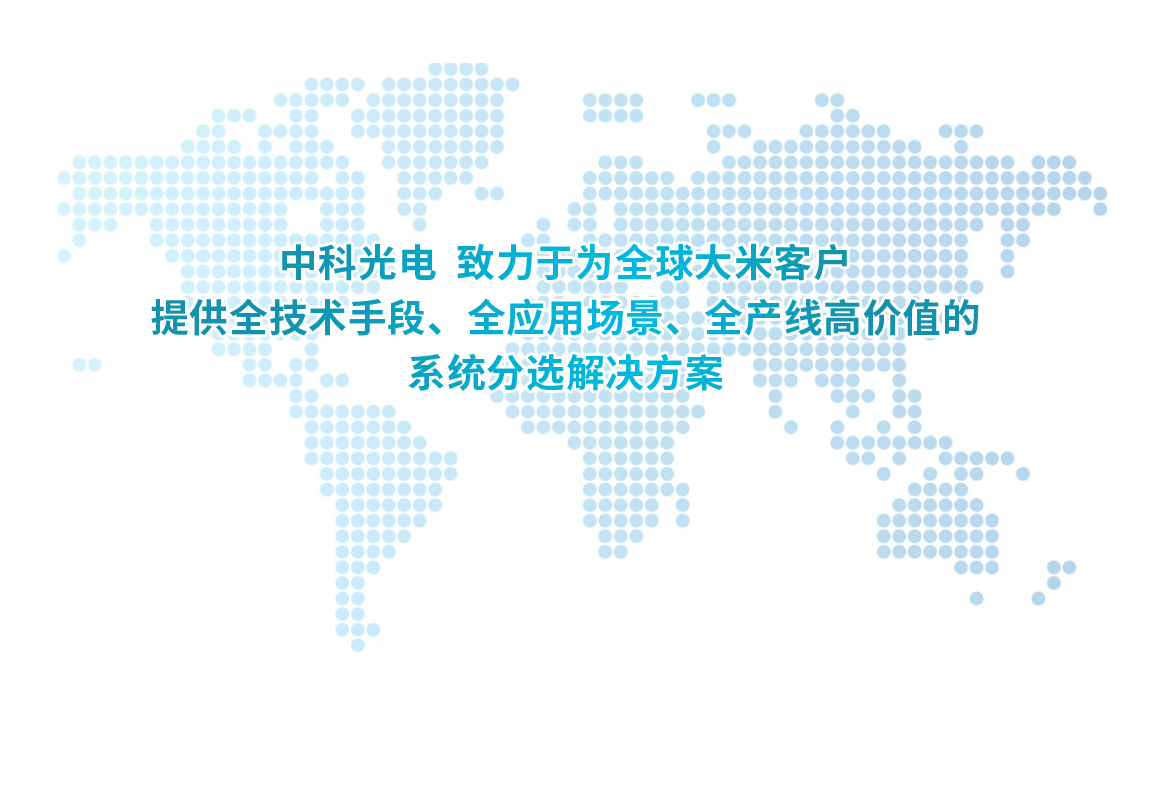 http://m.ls7437f.cn/Upload/ueditor/1685090096908394.png