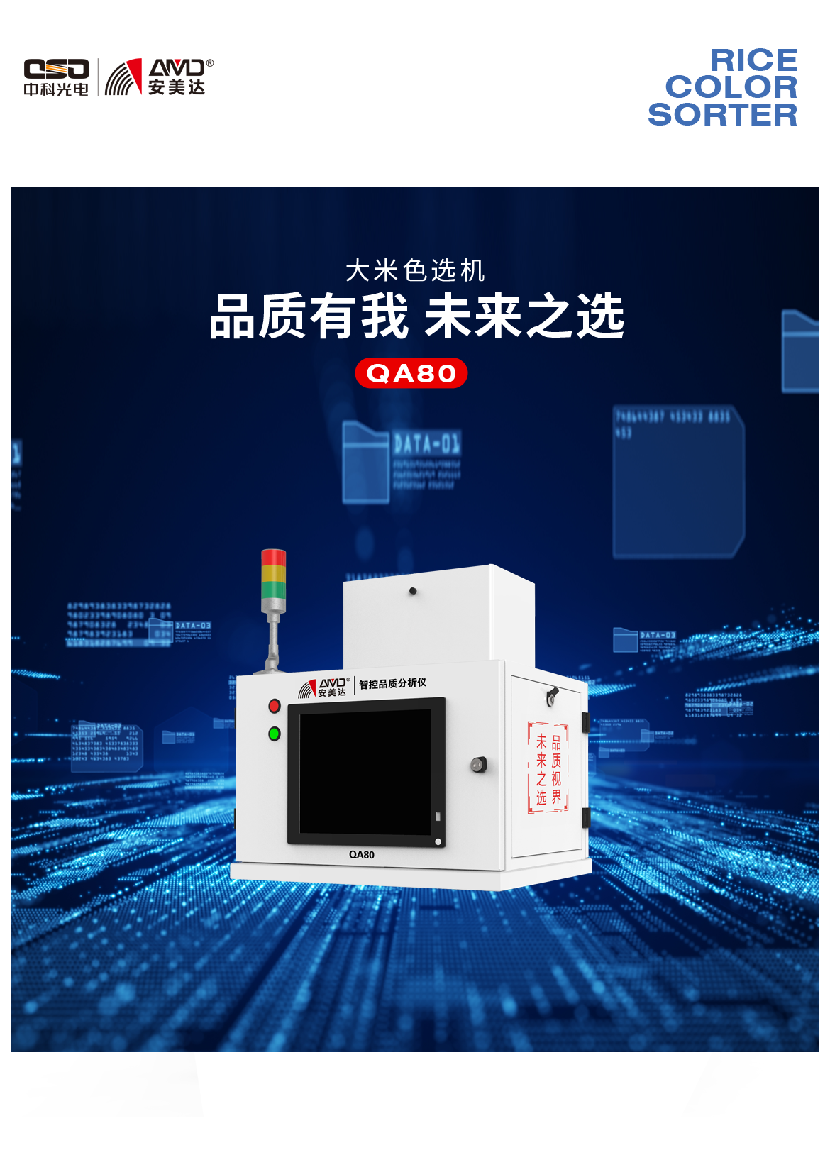 http://m.ls7437f.cn/Upload/ueditor/1685519497575449.png