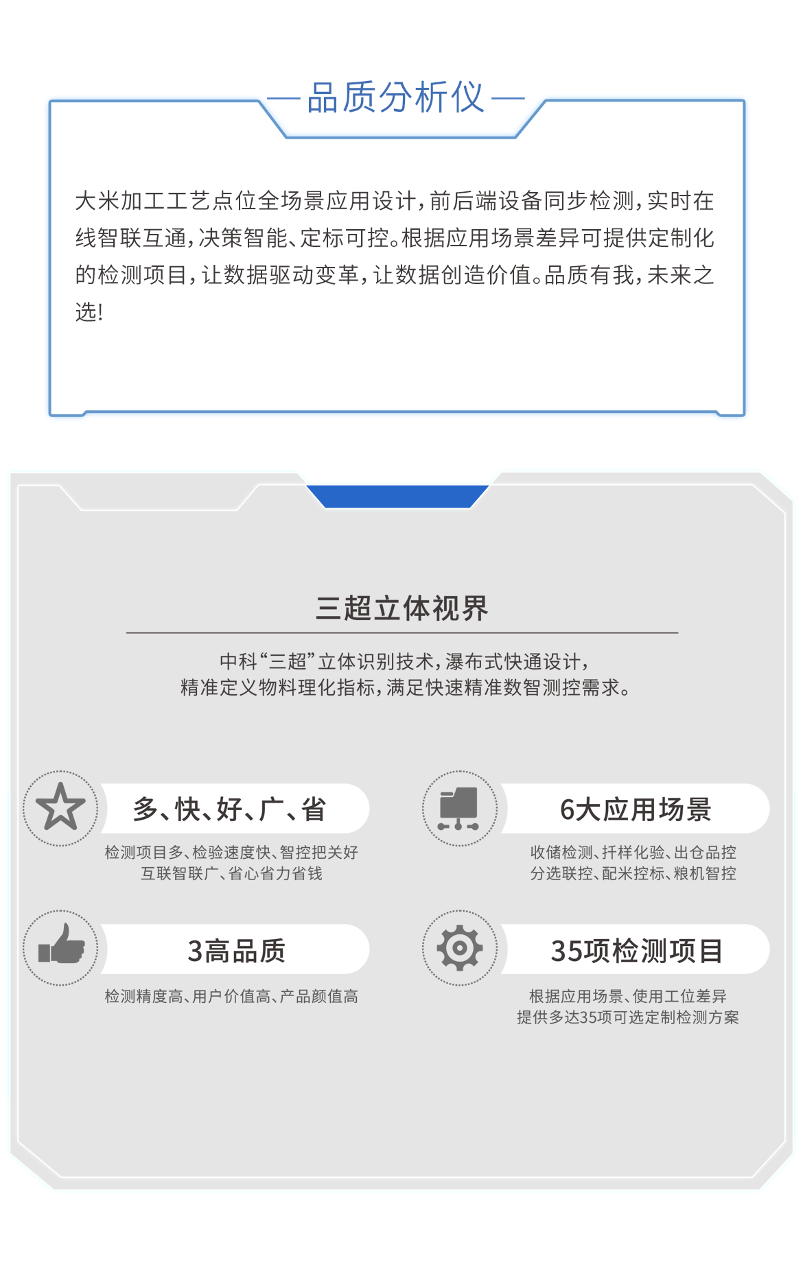 http://m.ls7437f.cn/Upload/ueditor/1685519501254616.png