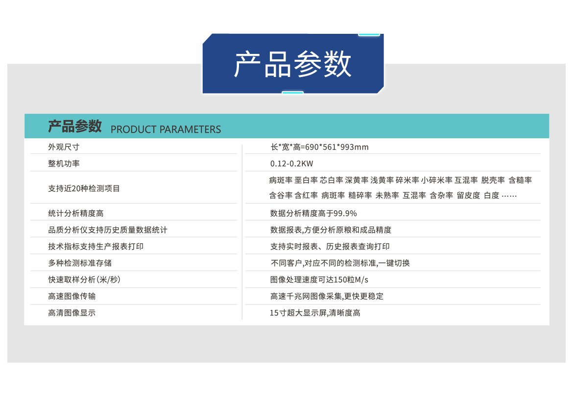 http://m.ls7437f.cn/Upload/ueditor/1685519505219467.png