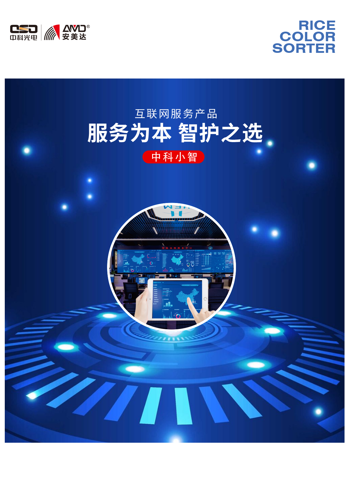 http://m.ls7437f.cn/Upload/ueditor/1685521554450812.png