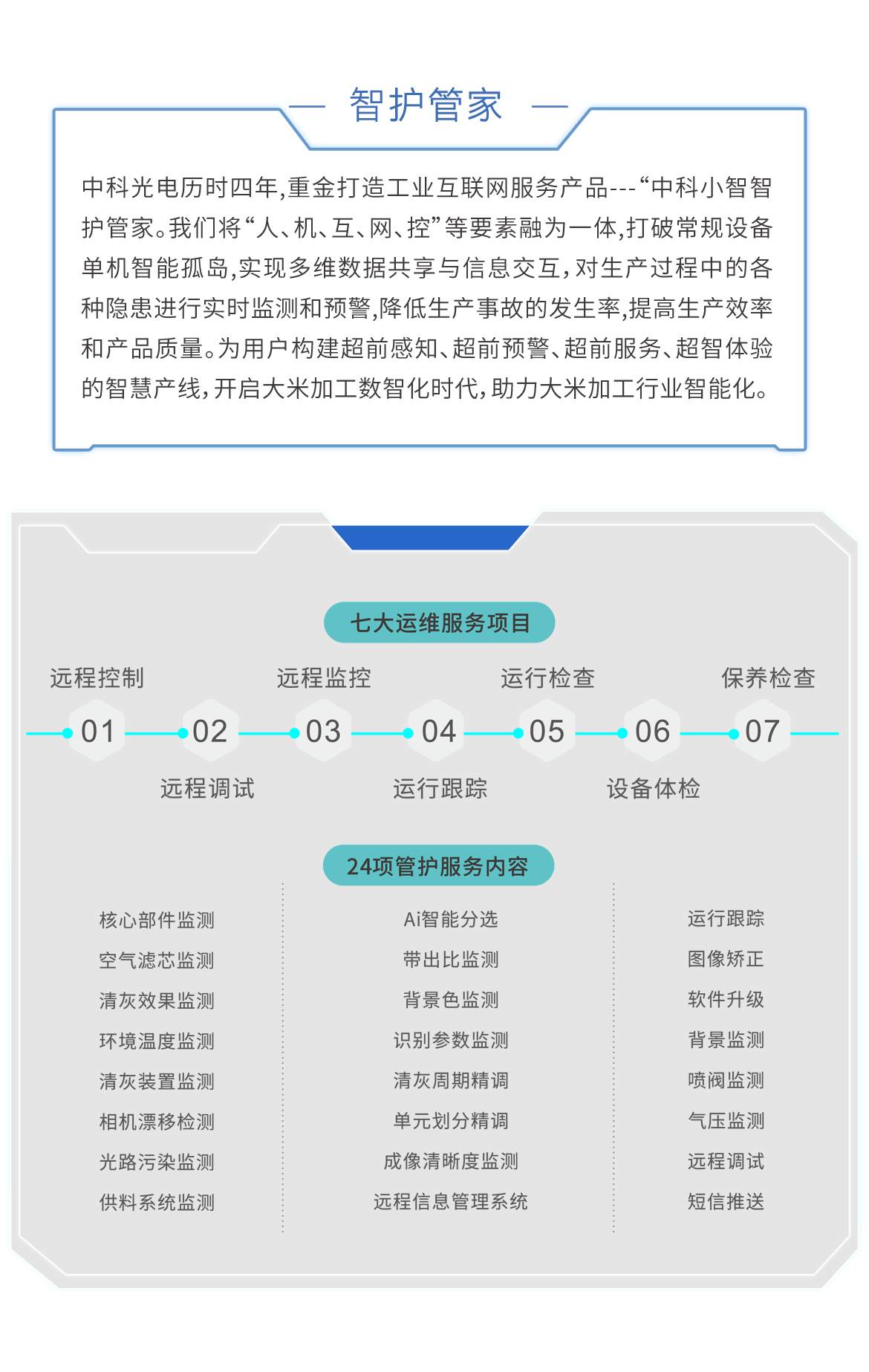 http://m.ls7437f.cn/Upload/ueditor/1685521558549073.png