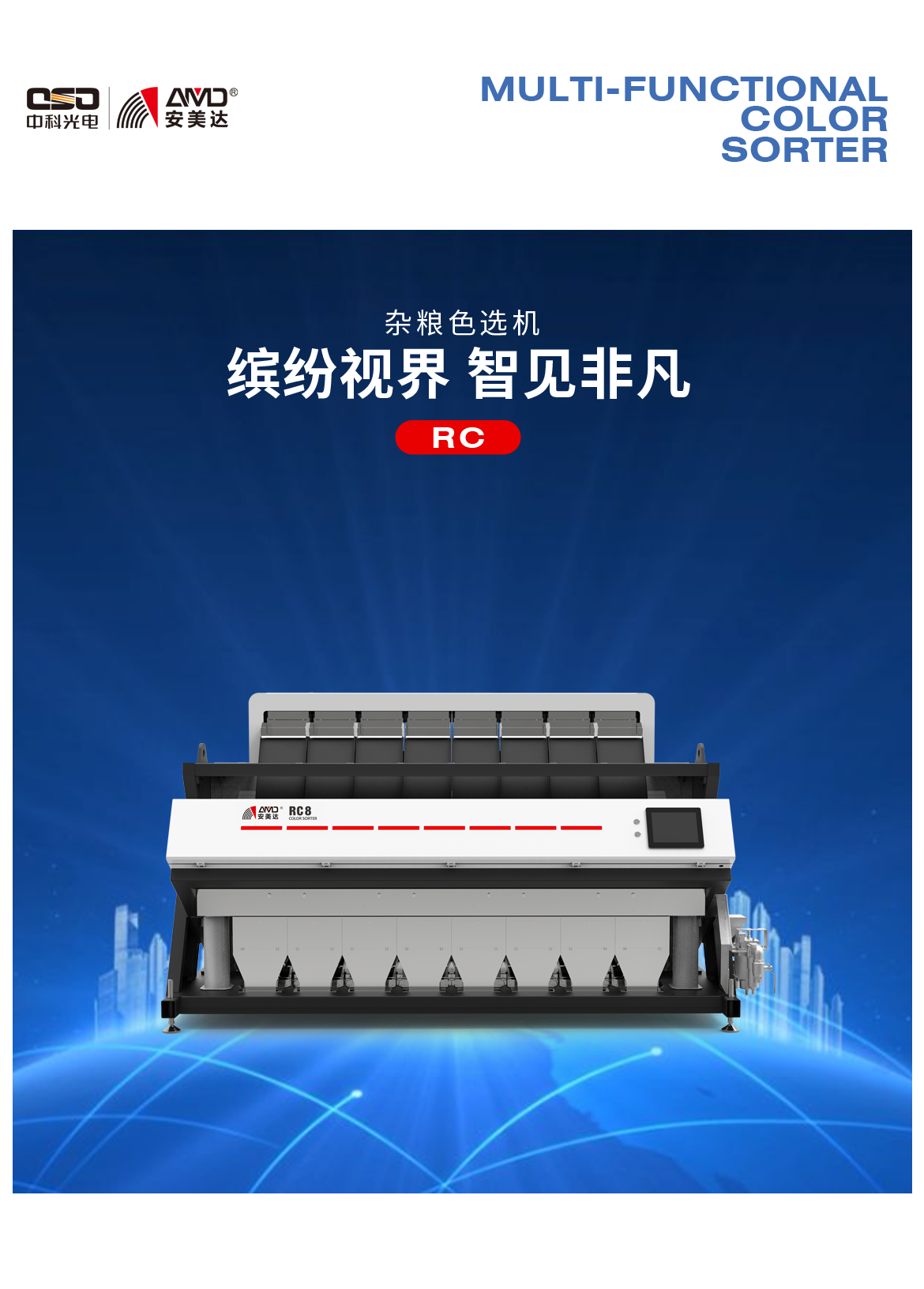 http://m.ls7437f.cn/Upload/ueditor/1688460126424119.png