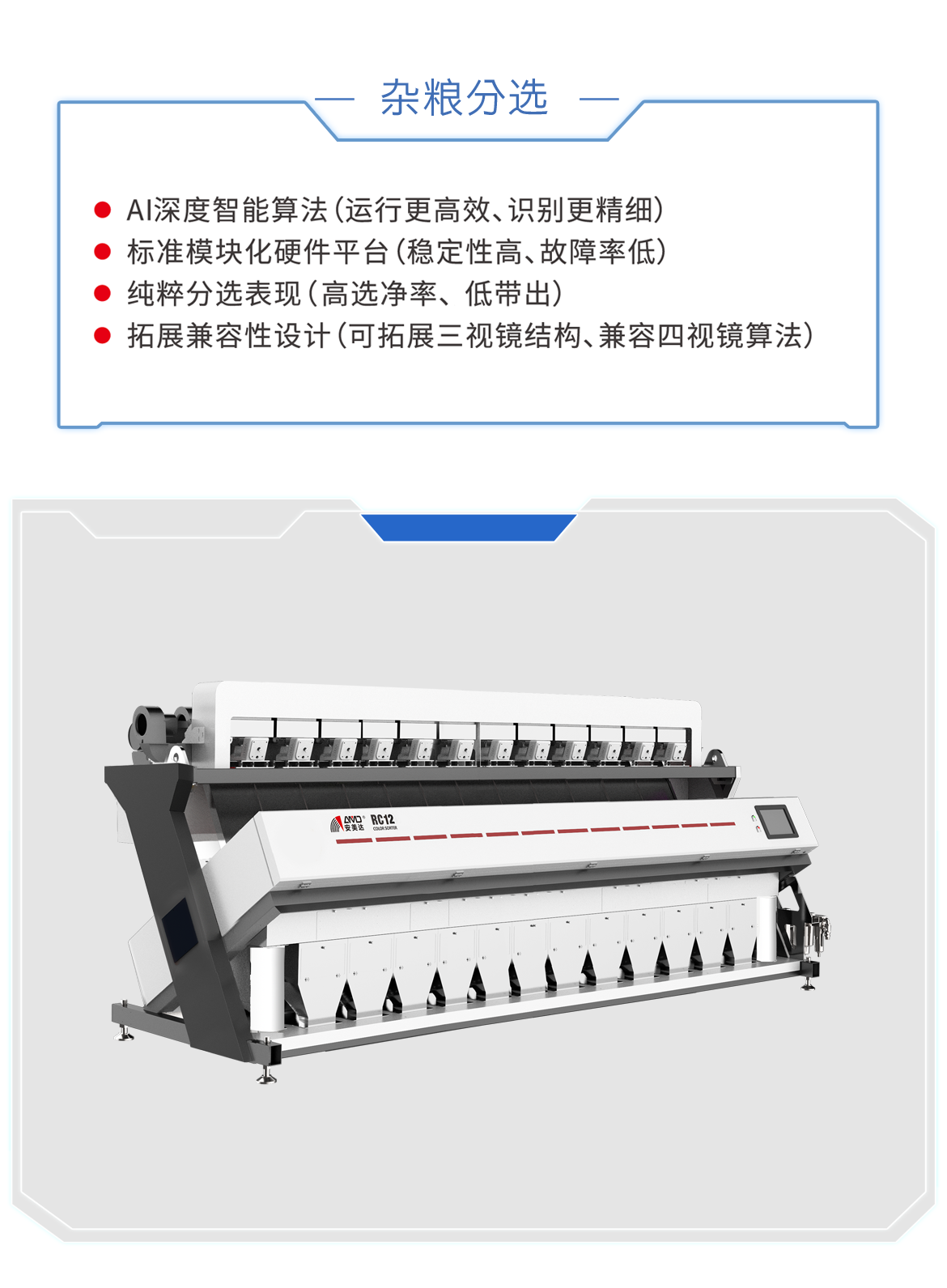 http://m.ls7437f.cn/Upload/ueditor/1688460130156302.png