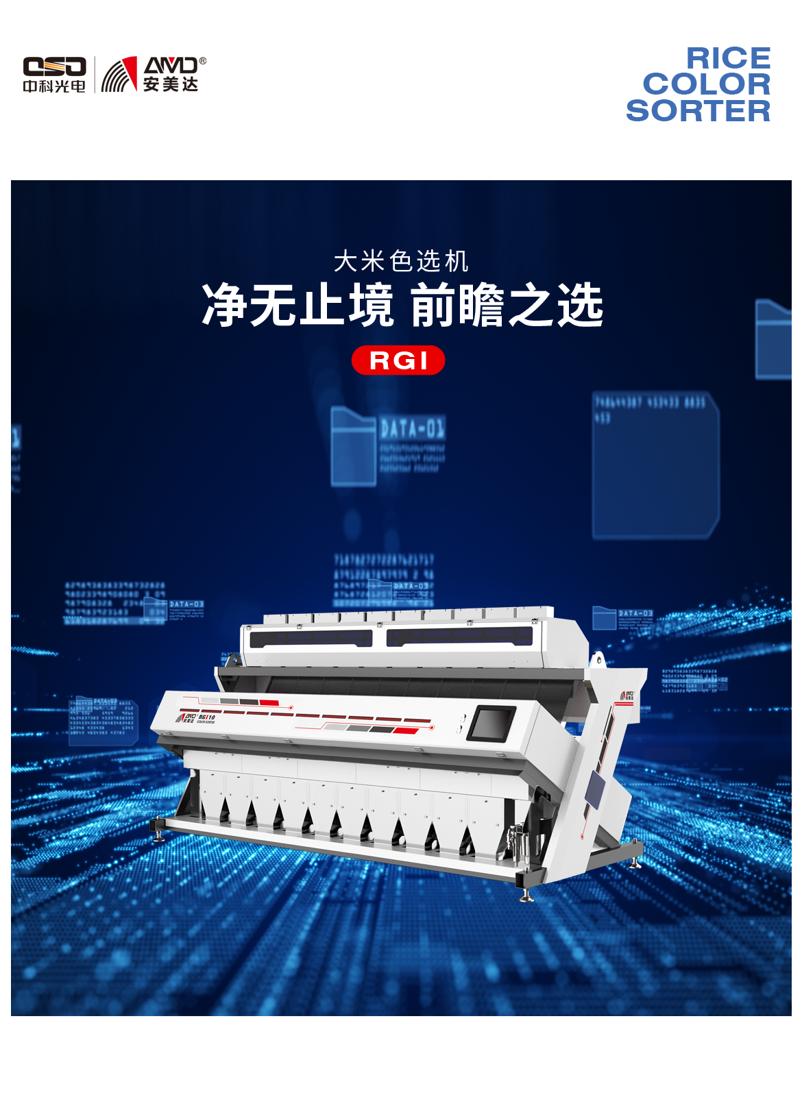 http://m.ls7437f.cn/Upload/ueditor/1699255236557751.png
