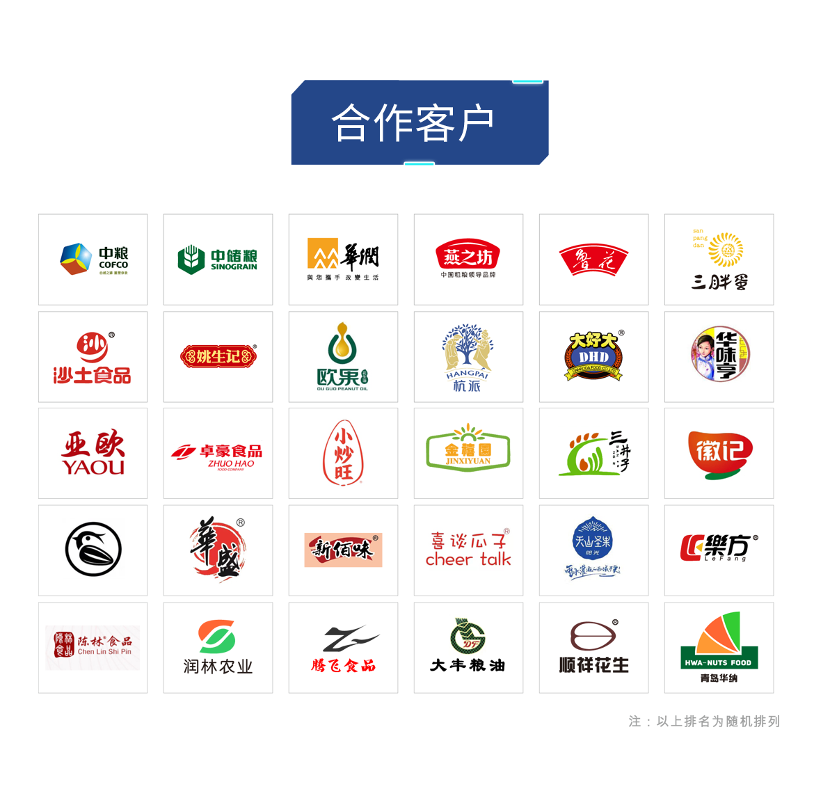 http://m.ls7437f.cn/Upload/ueditor/1703059189944256.png
