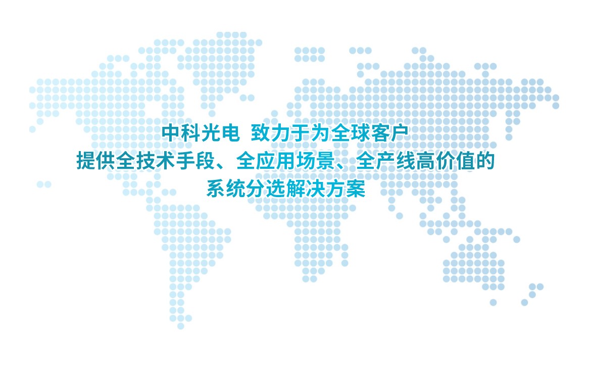 http://m.ls7437f.cn/Upload/ueditor/1703059196197819.jpg