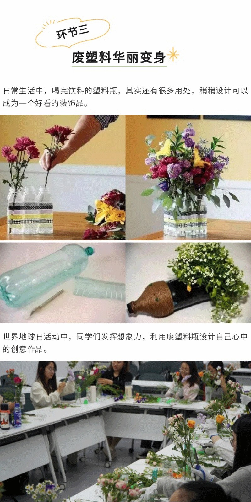 http://m.ls7437f.cn/Upload/ueditor/1713838204149603.jpg
