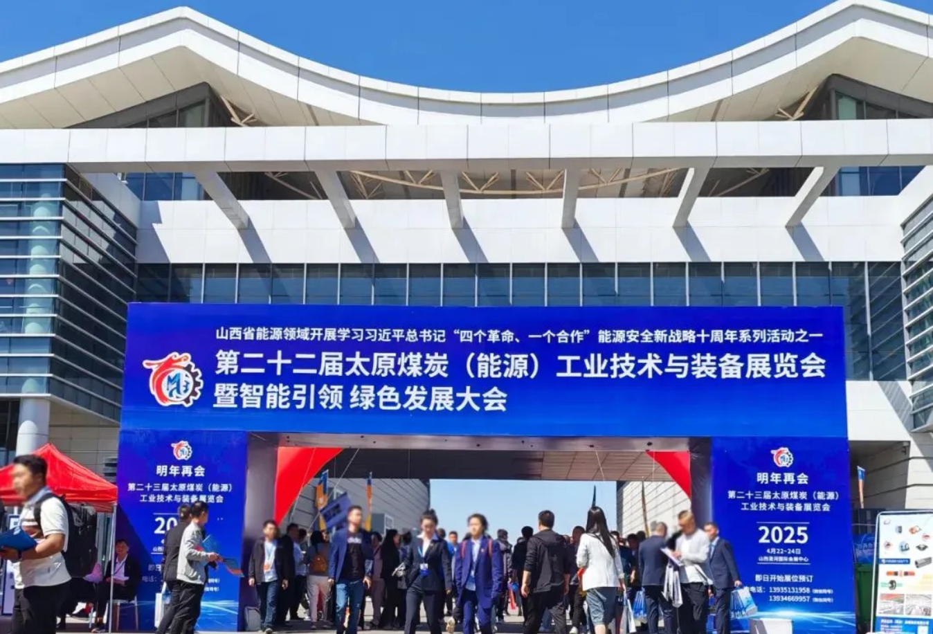 http://m.ls7437f.cn/Upload/ueditor/1714289184324047.png