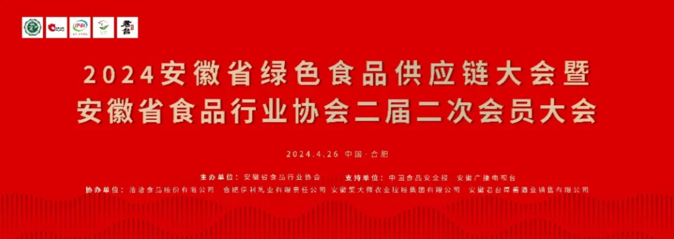 http://m.ls7437f.cn/Upload/ueditor/1714456694780194.png
