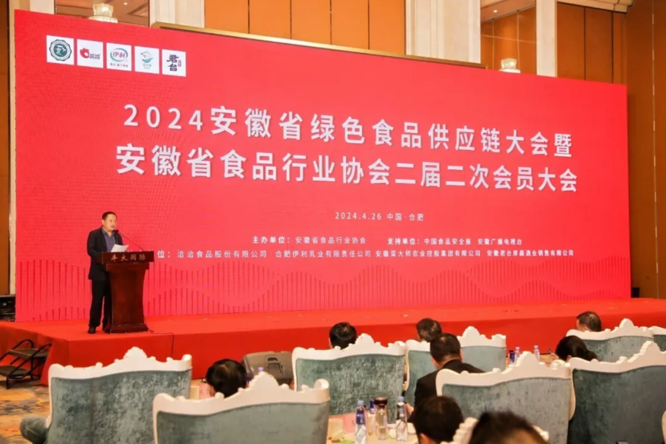 http://m.ls7437f.cn/Upload/ueditor/1714456738776322.png