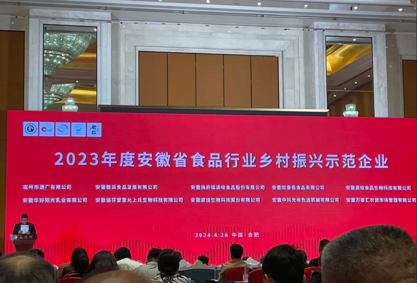 http://m.ls7437f.cn/Upload/ueditor/1714456761530297.png