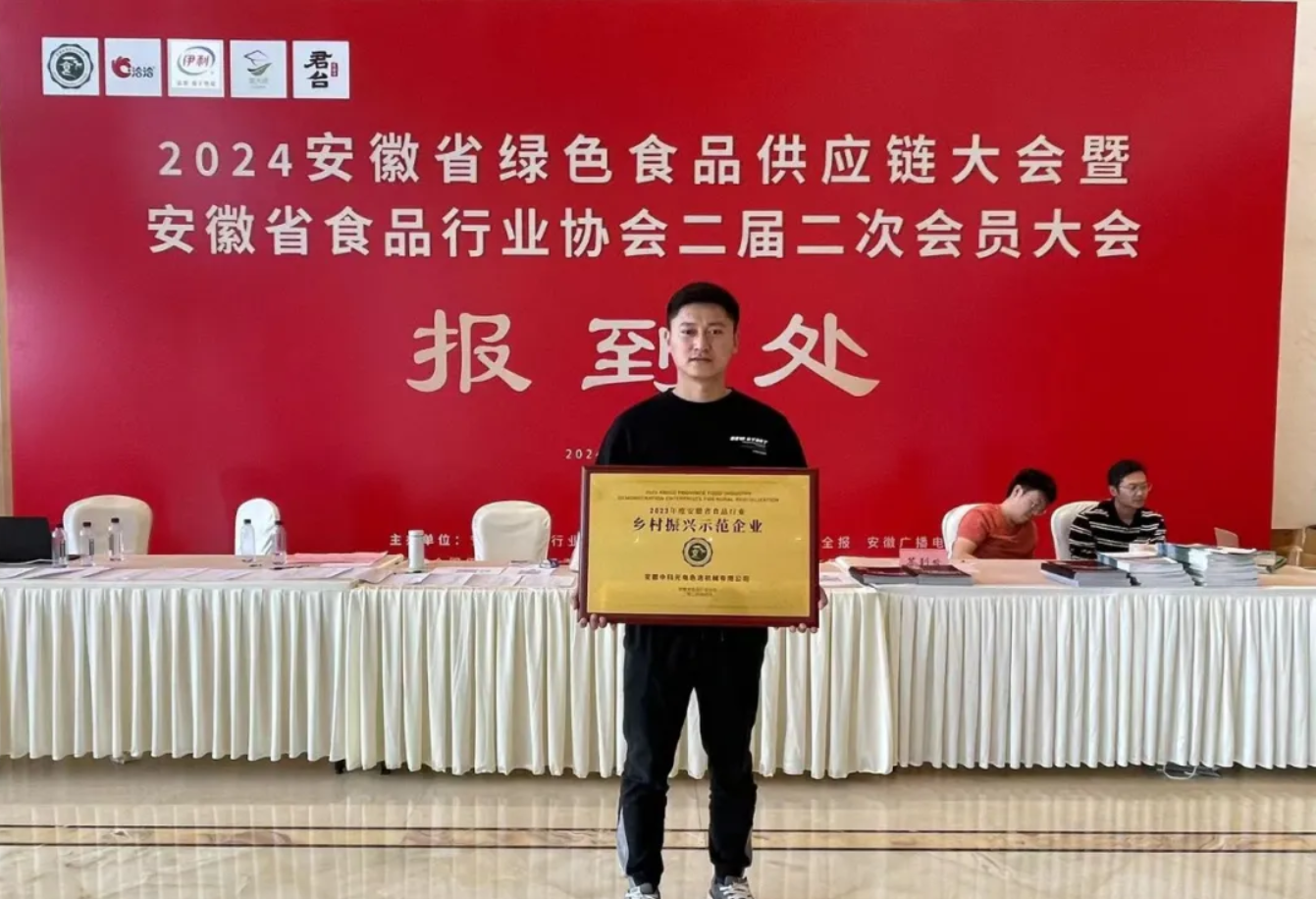 http://m.ls7437f.cn/Upload/ueditor/1714456765302586.png