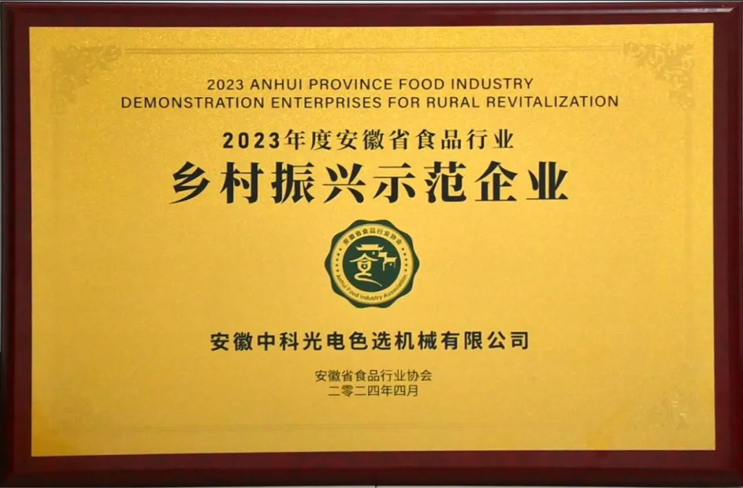 http://m.ls7437f.cn/Upload/ueditor/1714456801232670.png