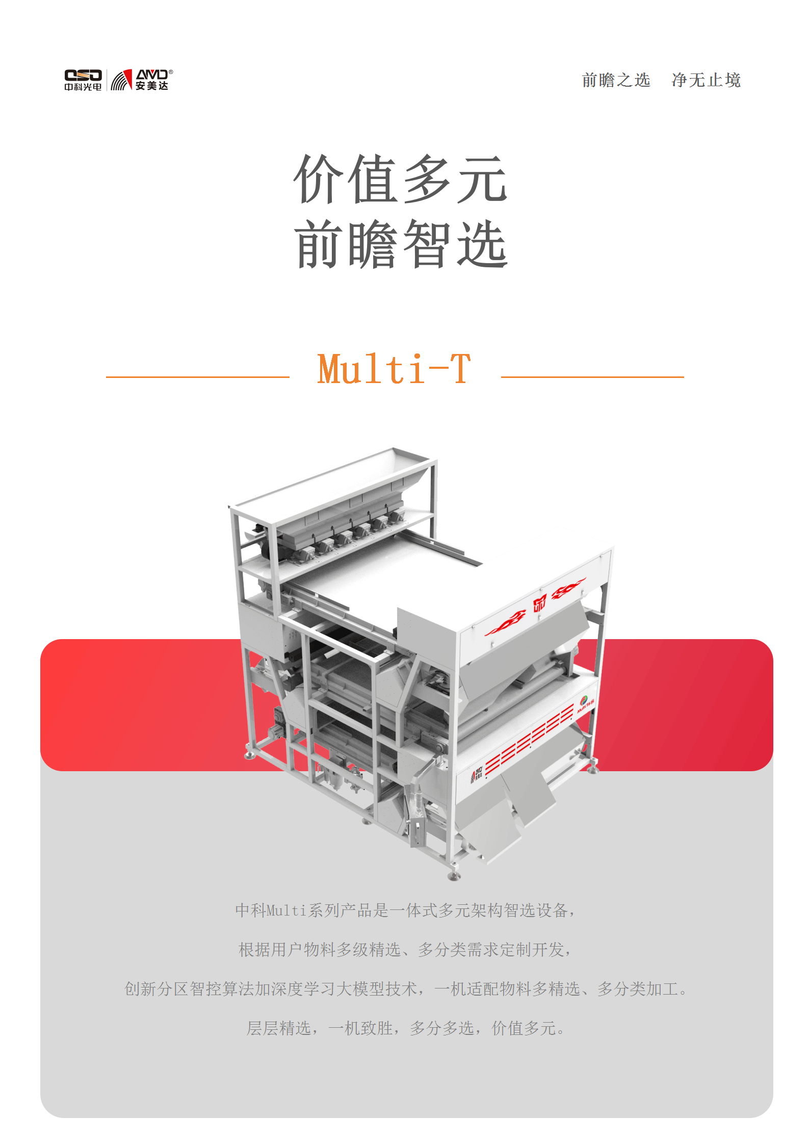http://m.ls7437f.cn/Upload/ueditor/1716788860898637.png