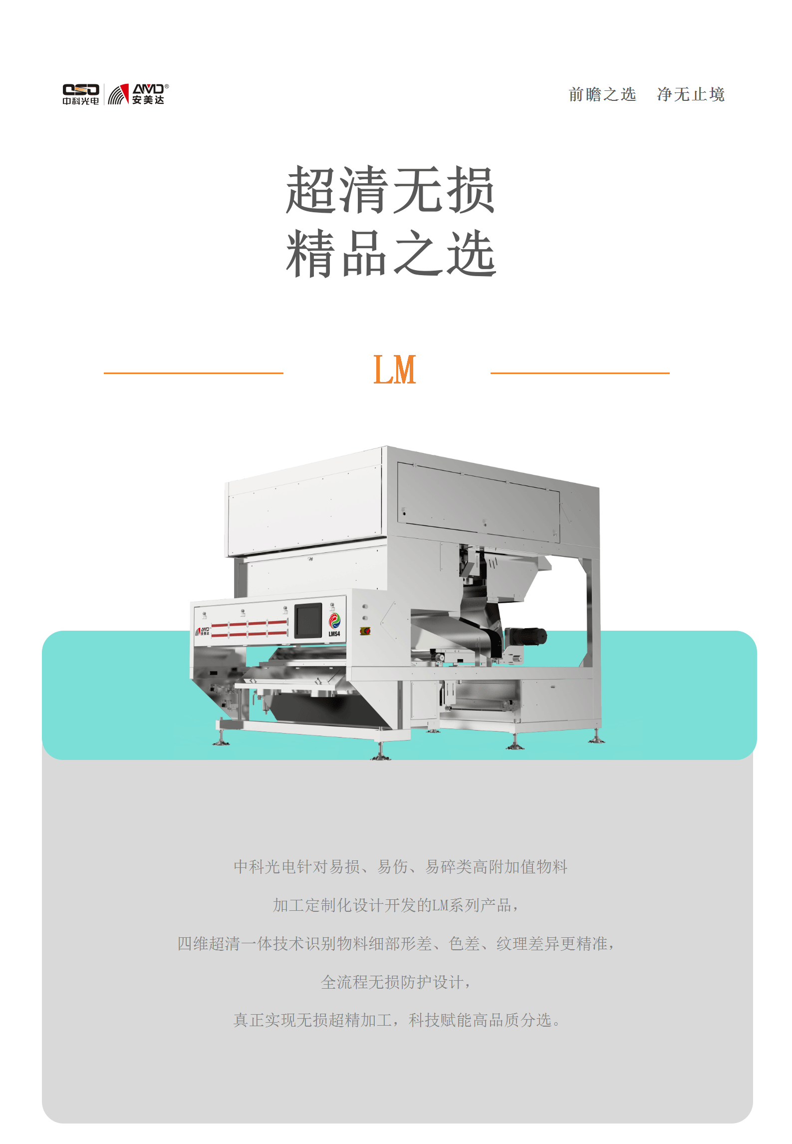 http://m.ls7437f.cn/Upload/ueditor/1716790147844949.png