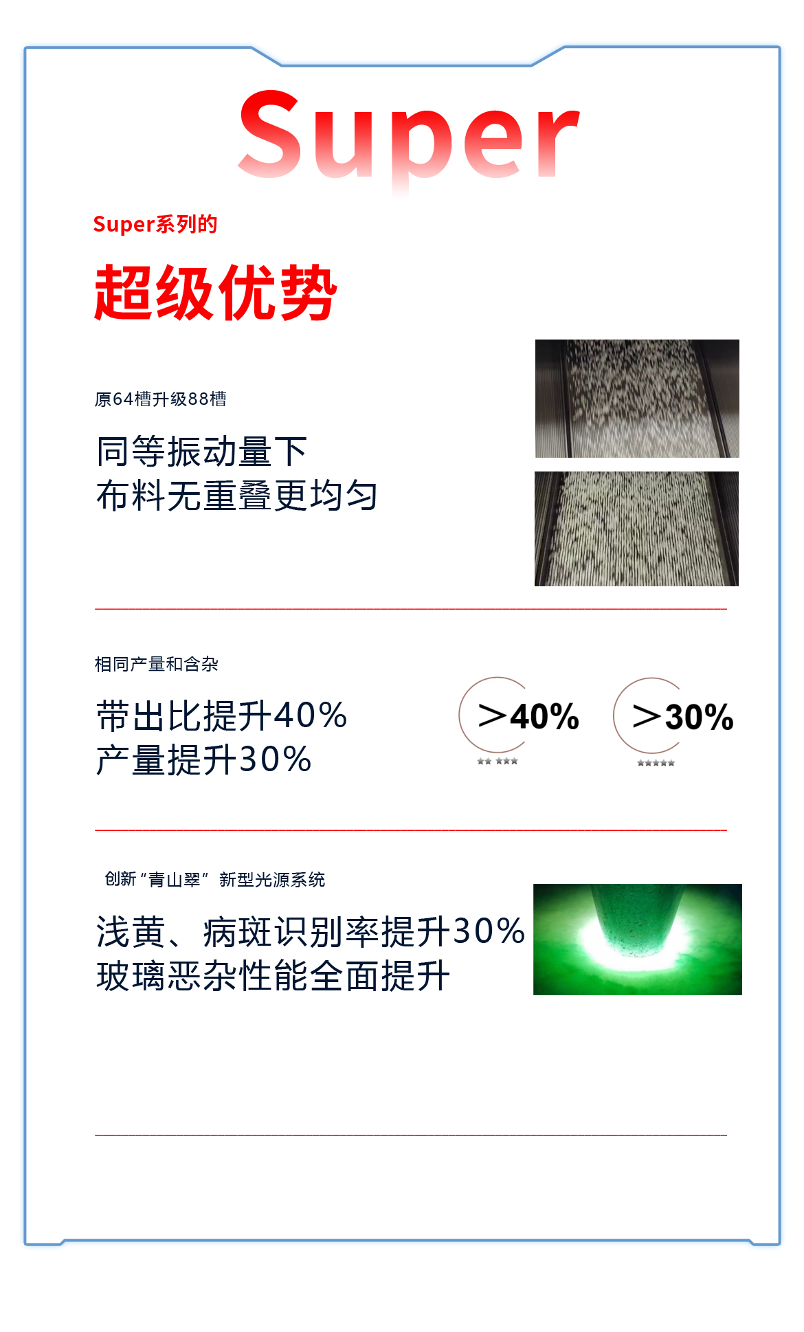 http://m.ls7437f.cn/Upload/ueditor/1716796015779973.png