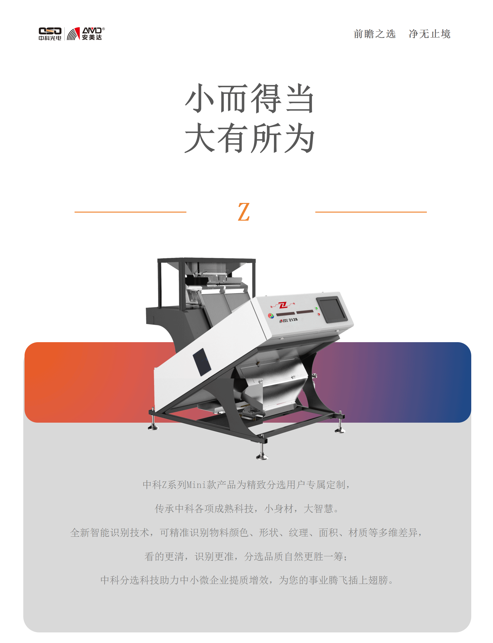 http://m.ls7437f.cn/Upload/ueditor/1716878668855099.png