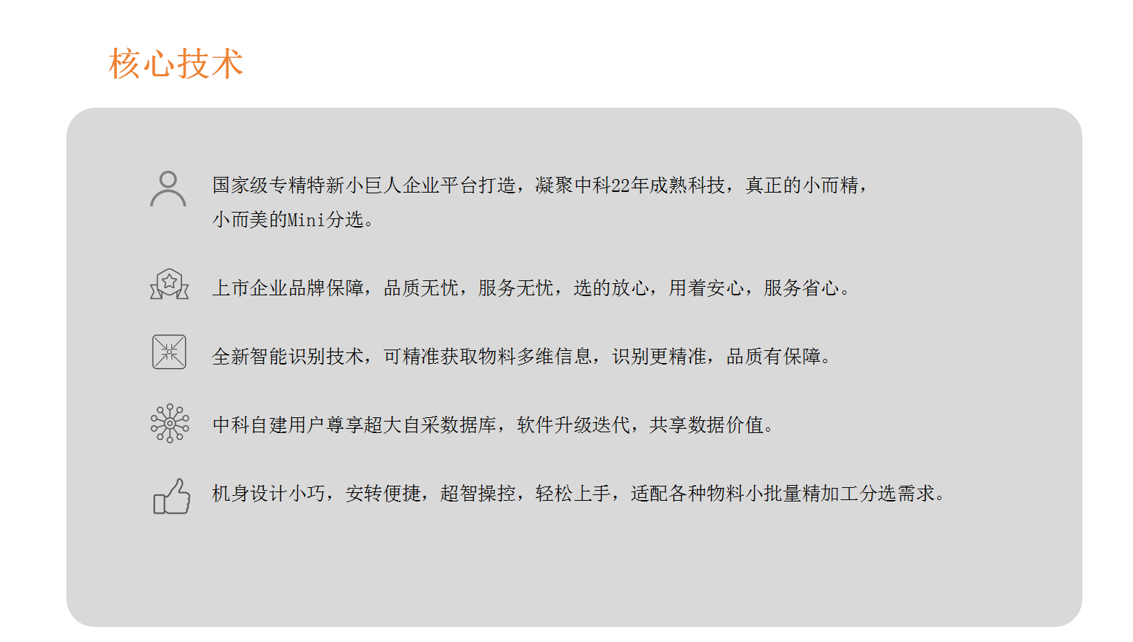 http://m.ls7437f.cn/Upload/ueditor/1716878674535370.png