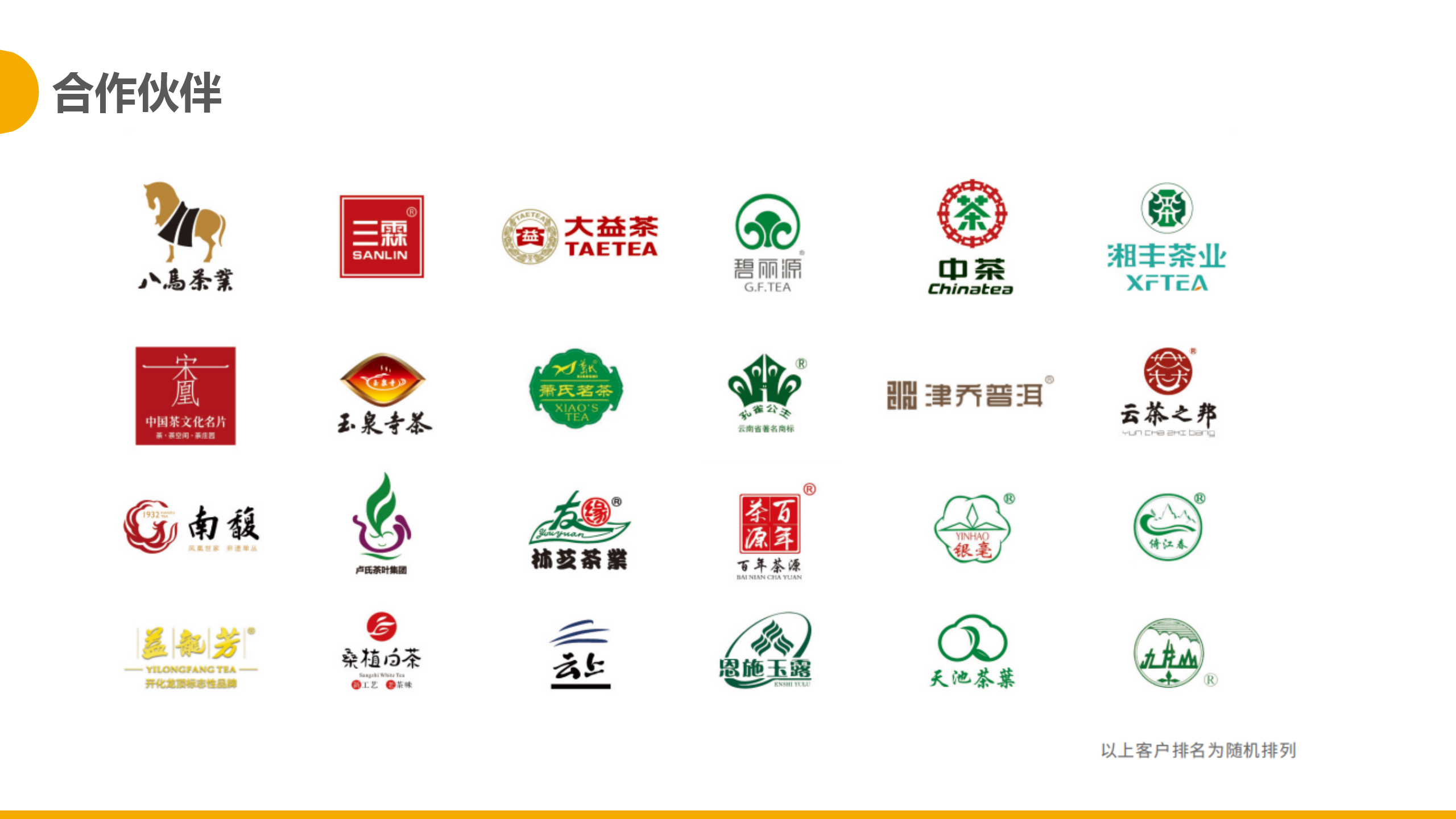 http://m.ls7437f.cn/Upload/ueditor/1717141572604330.png