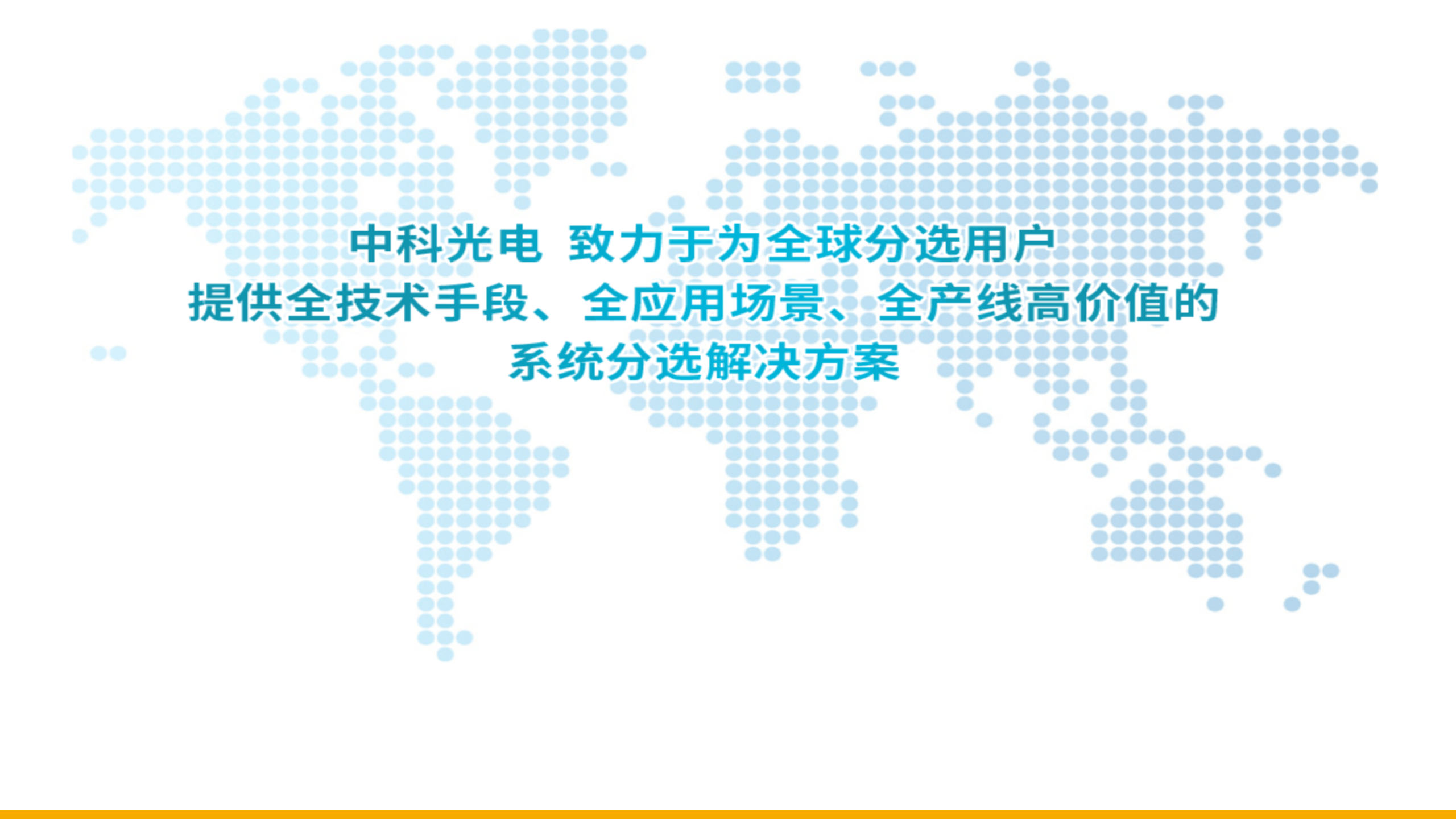 http://m.ls7437f.cn/Upload/ueditor/1717141576425749.png