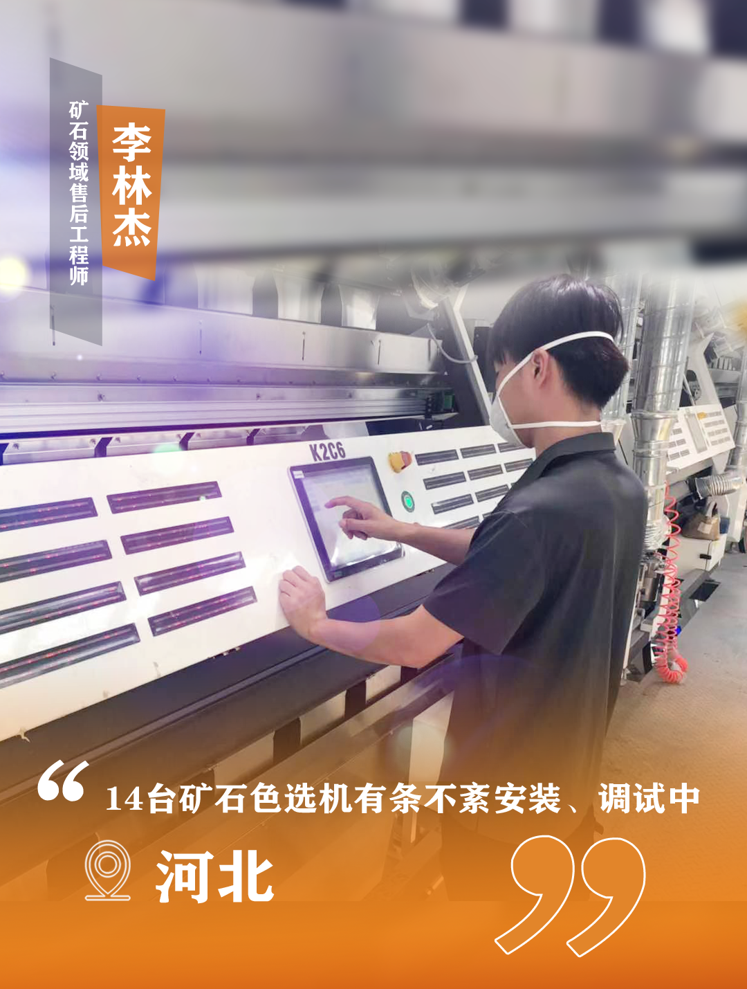 http://m.ls7437f.cn/Upload/ueditor/1723186661238051.png