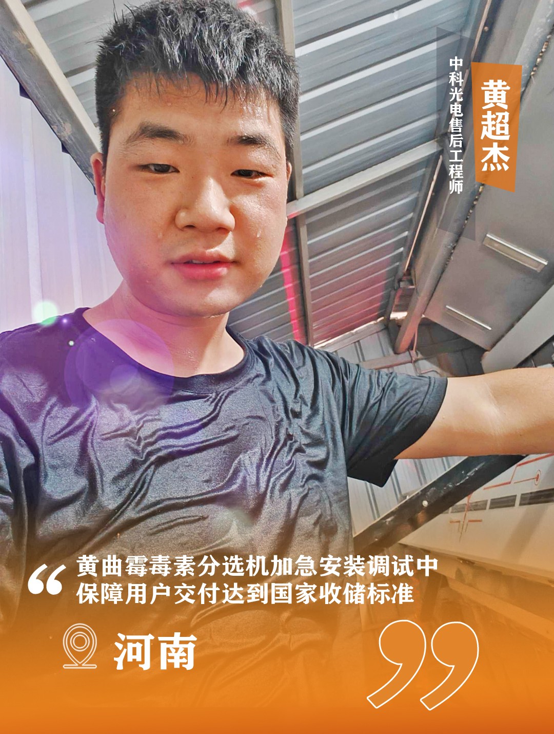 http://m.ls7437f.cn/Upload/ueditor/1723186727564549.jpg