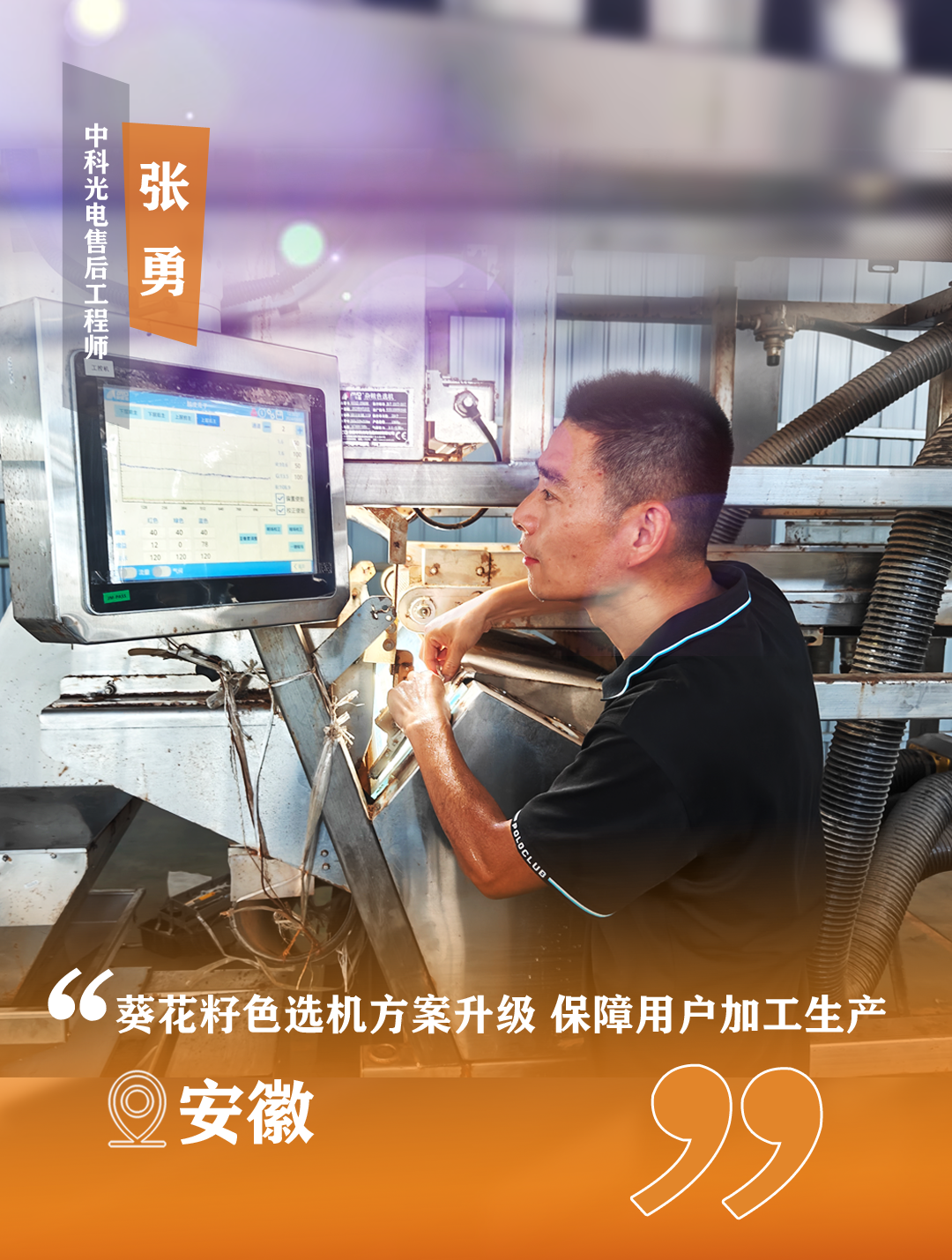 http://m.ls7437f.cn/Upload/ueditor/1723186737261431.png
