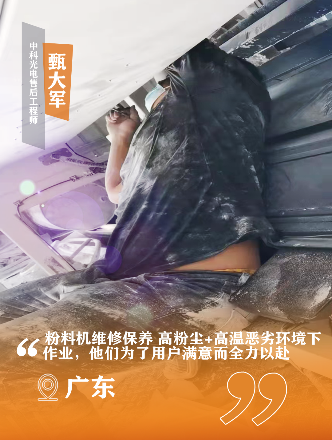 http://m.ls7437f.cn/Upload/ueditor/1723186745406672.png