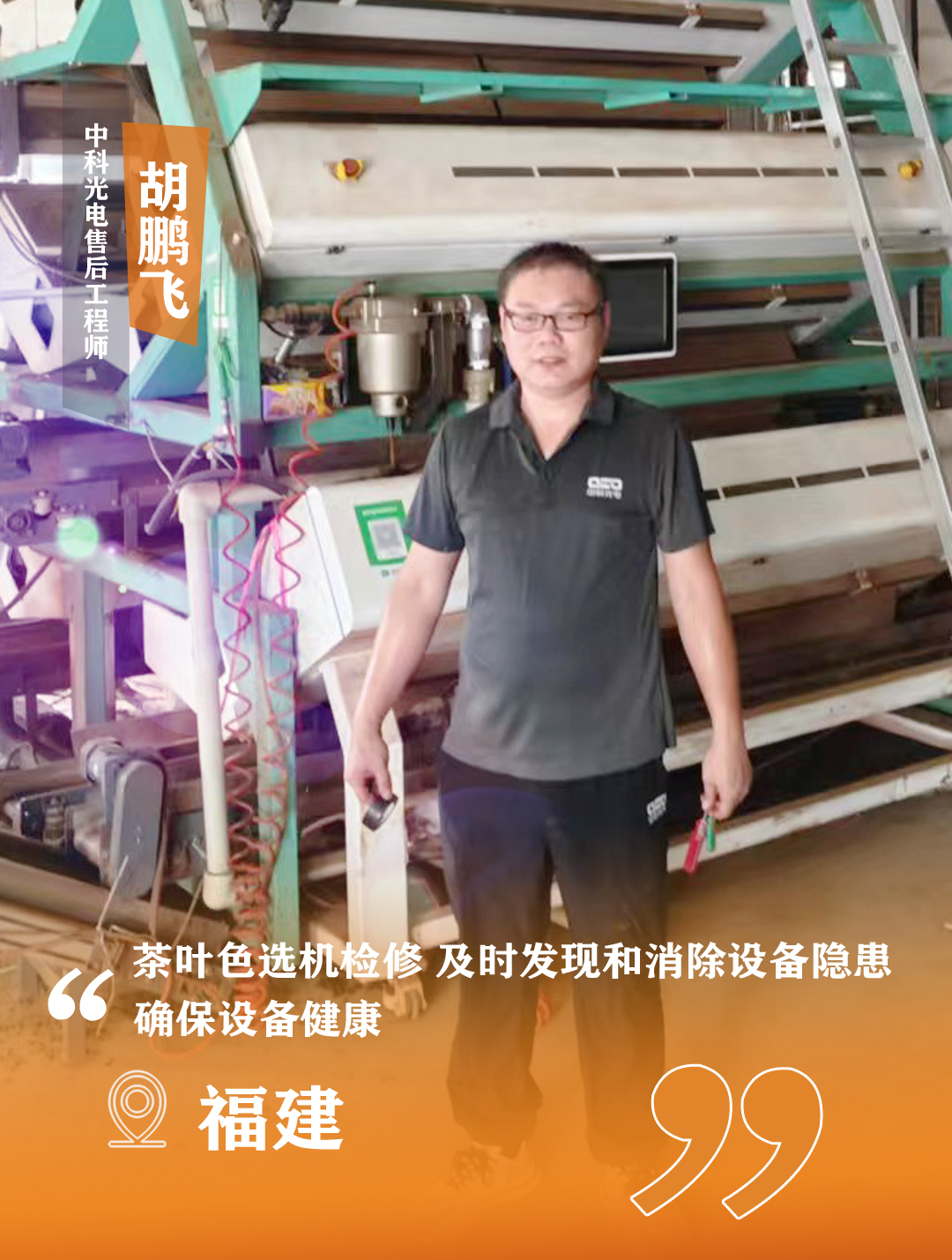 http://m.ls7437f.cn/Upload/ueditor/1723186759561272.png