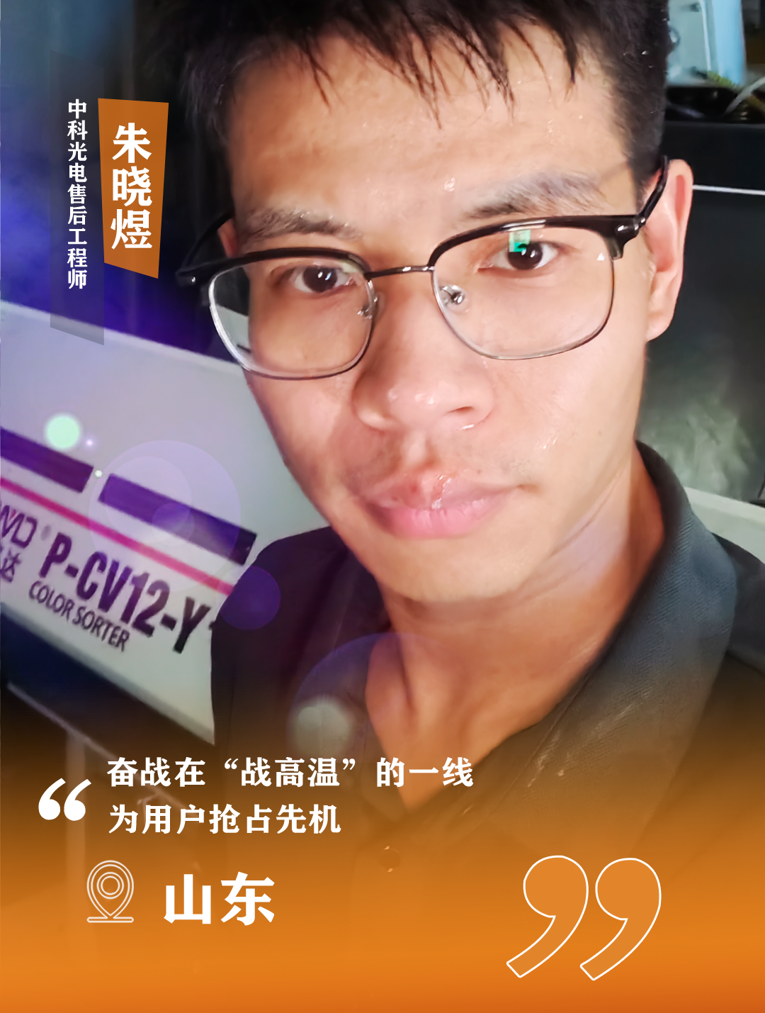 http://m.ls7437f.cn/Upload/ueditor/1723186767684616.png
