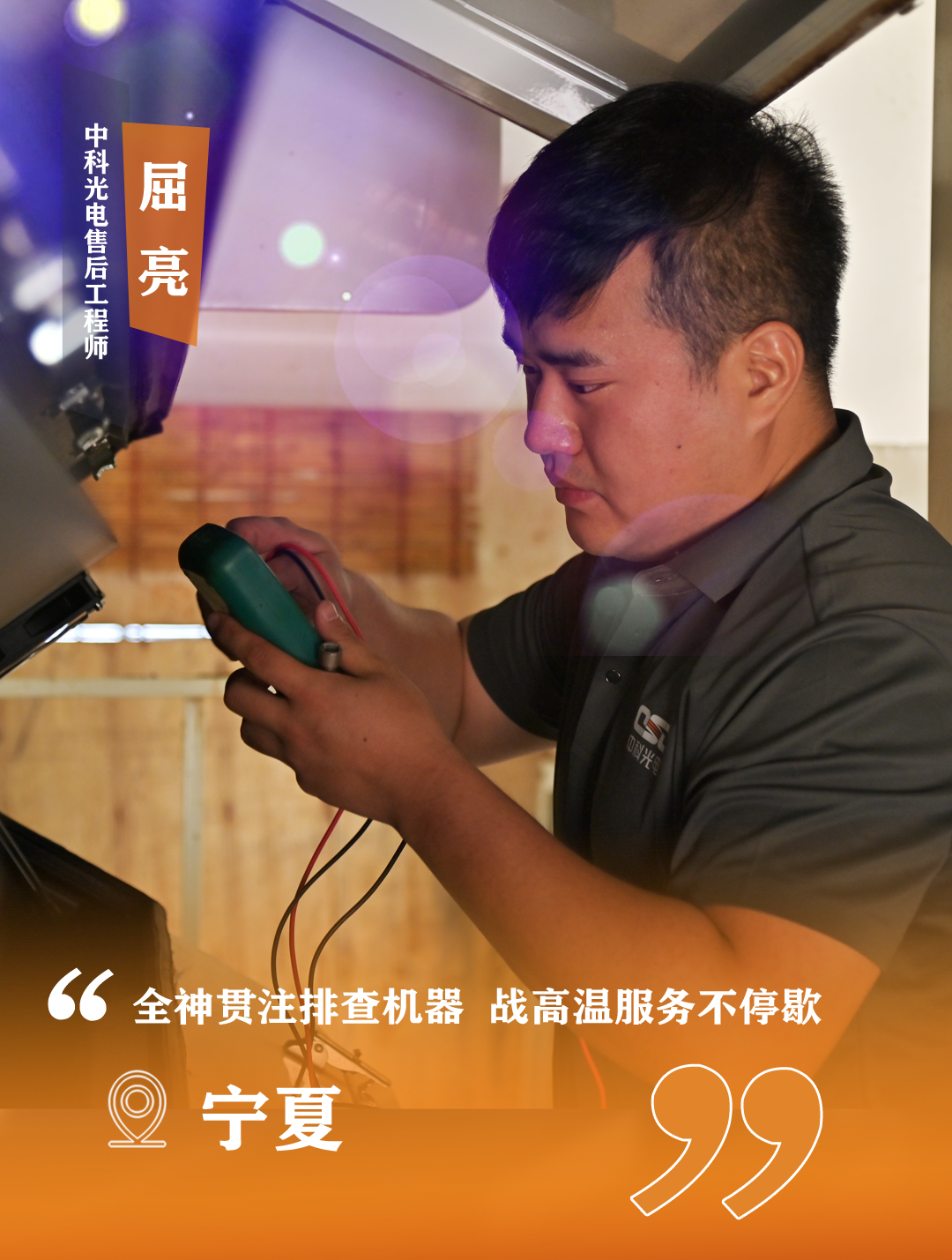 http://m.ls7437f.cn/Upload/ueditor/1723186776262536.png
